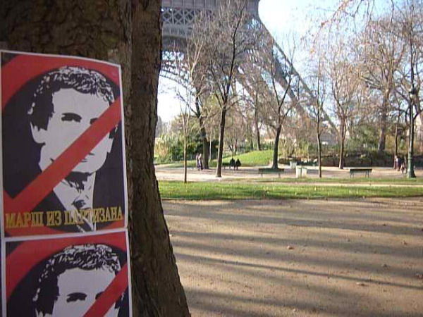 plakati-pariz