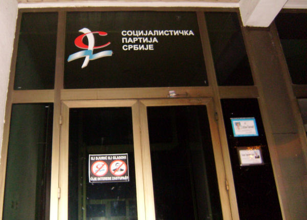 plakati-sps4
