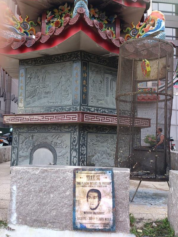 plakati-sanghai4
