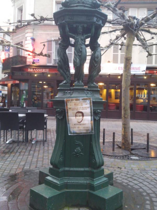 plakati-pariz5