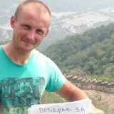 Originalno pismo koje će Dragan Šibalić predati kompanijama u Japanu