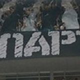 Protiv bratskog PAOK